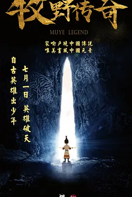 香泽南