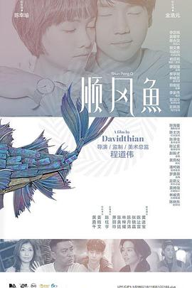 美女求操