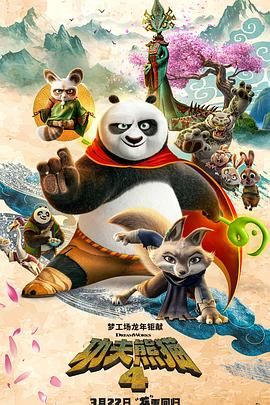 中文乱码