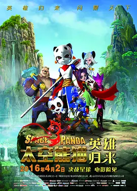日韩欧美在线中文字幕