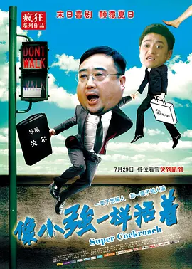一二三四区产品乱码芒果免费版