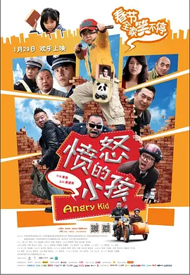 亚洲成年人网
