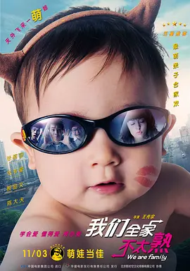 久久99综合