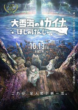 亚洲国产精品国产自在在线