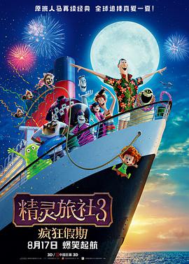欧美黑粗特黄午夜大片