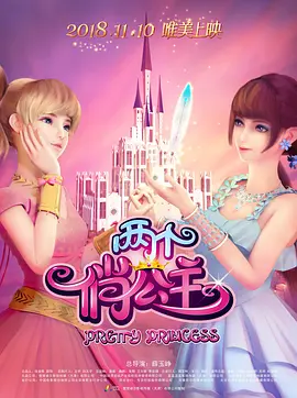 兴奋的大婶