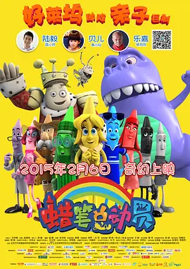 成人午夜亚洲影视在线观看