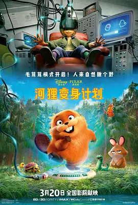 xxx欧洲