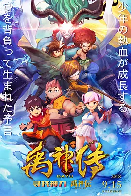 91久久综合亚洲鲁鲁五月天