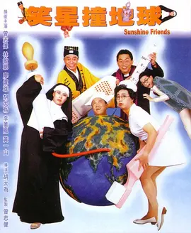 综合欧美一区二区三区