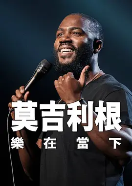 疯狂试爱三2浴室激情视频
