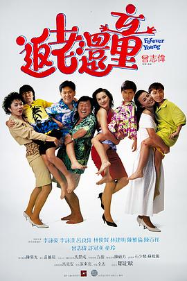我会满足你的