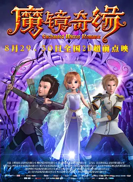 福利视频 一区二区