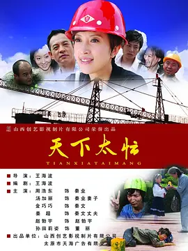 日韩城人免费