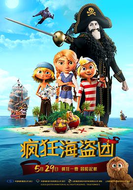 欧美三级三级三级爽爽爽
