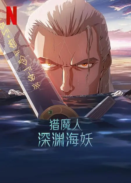 国产精品福利片