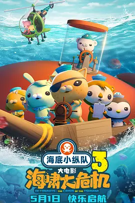 一区av在线播放