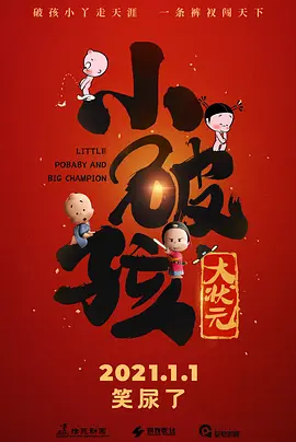福利在线视频一区热舞