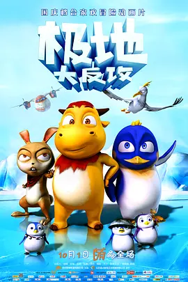中文字幕免费在线