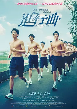 伊人艹