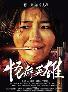 国产二区三区毛片