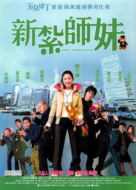 坐在一起挣扎的色女小姐