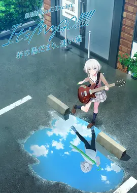 月野香橙
