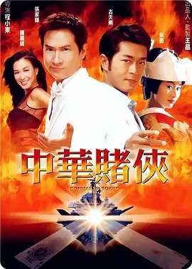 亚洲精品一二三四区