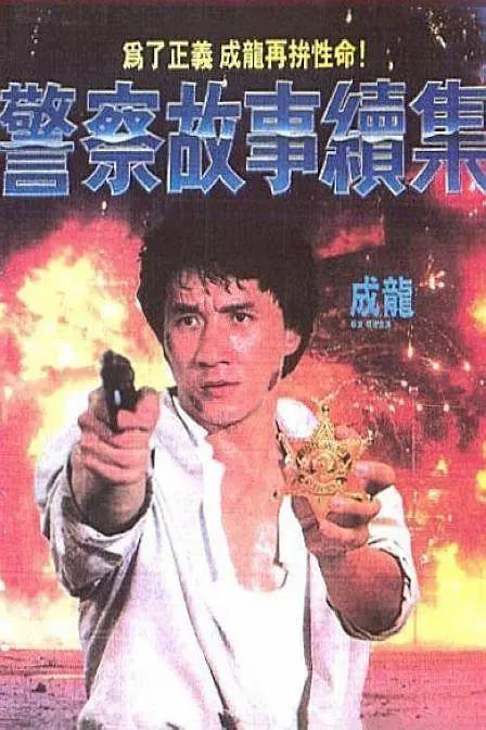 天天色综合图片