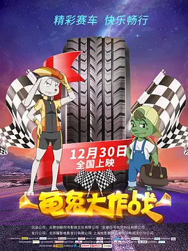 国产成人愉拍免费视频