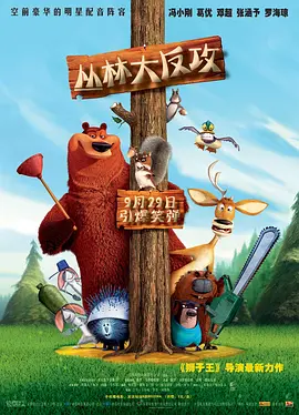 avz映画
