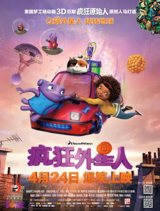 色先锋中文字幕