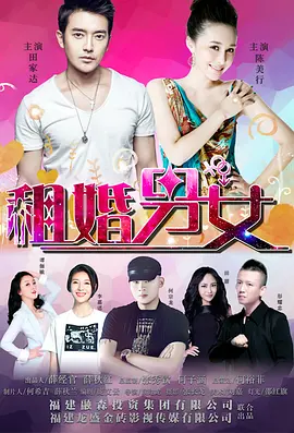 寡妇姨妈的诱惑