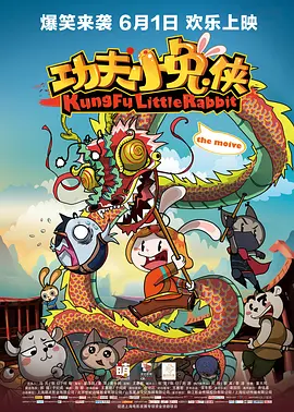 国产精品12