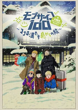 男女爱爱爽爽福利免费视频