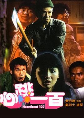 亚洲精品午夜视频