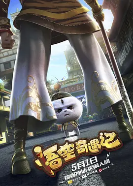 欧美乱论