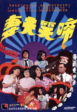 日本一区二区三区四区五区
