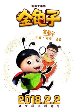 国产一区免费观看