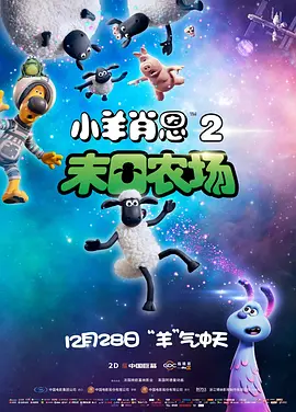 国产精品高清视亚洲一区二区