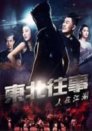 7788影院在线观看免费播放电视剧