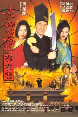 国产在线超碰