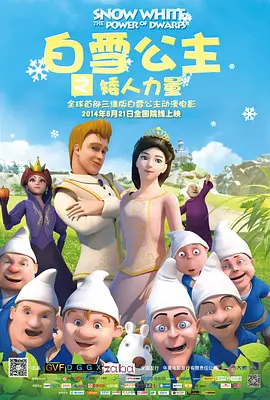 色在线播放