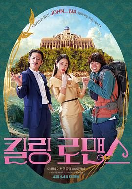 国产精品日韩欧美一区二区