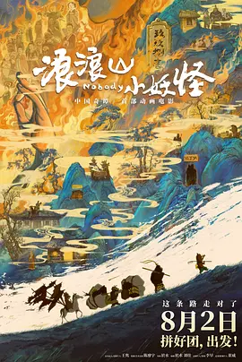 教师跟他的女学员