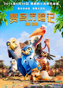 姐妹室