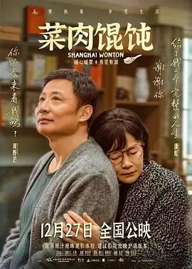 亚洲a视频在线观看