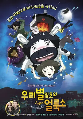 久久国产高清