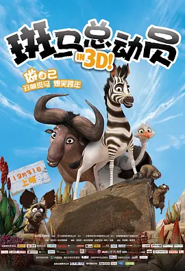 激情av一区二区
