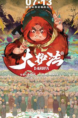 激情丁香开心久久综合